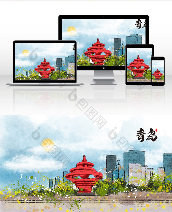 中国风青岛标志性旅游建筑五四广场插画