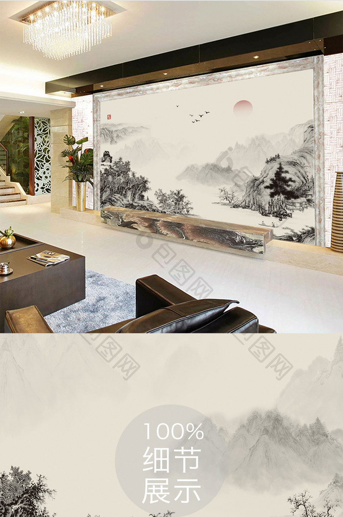 中式传统线描远山风景画日出飞鸟电视背景墙