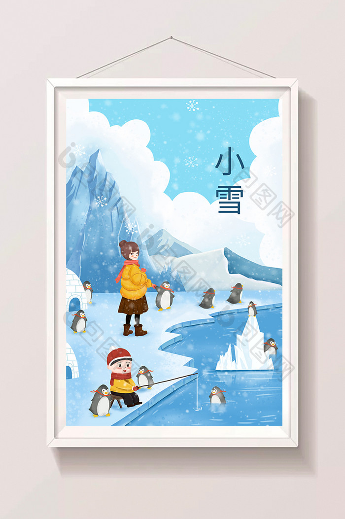 24节气小雪之企鹅插画