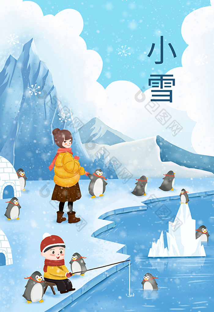 24节气小雪之企鹅插画