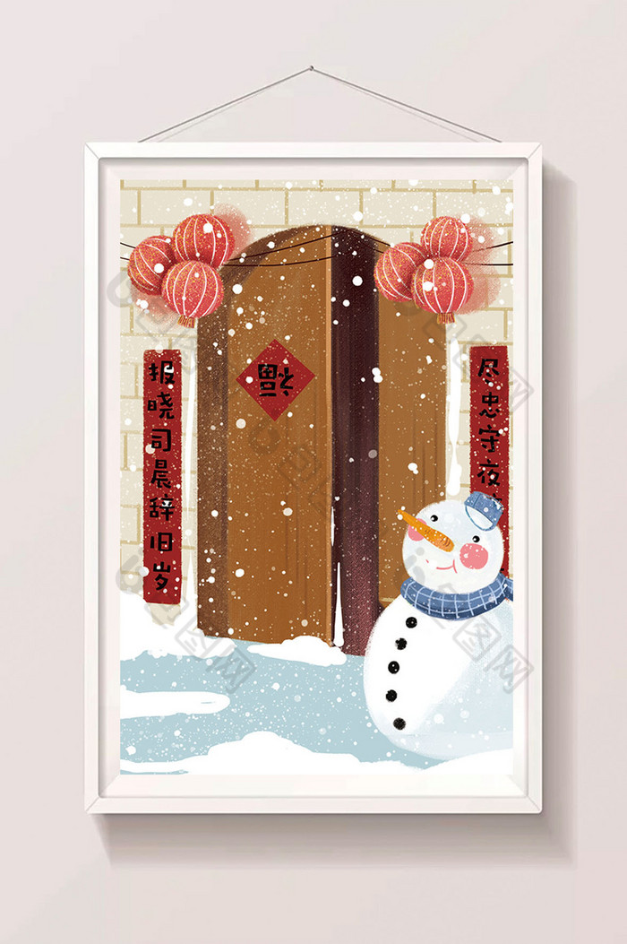 动漫卡通春节大门插画背景
