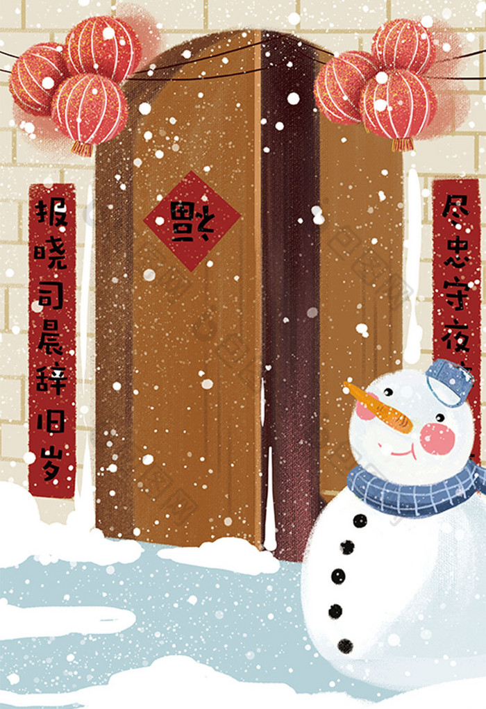 动漫卡通春节大门插画背景