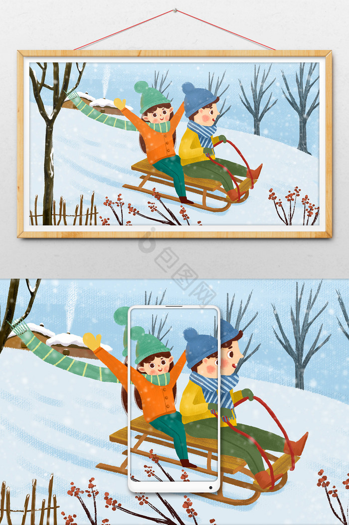 二十四节气大雪立冬滑雪的情侣插画图片