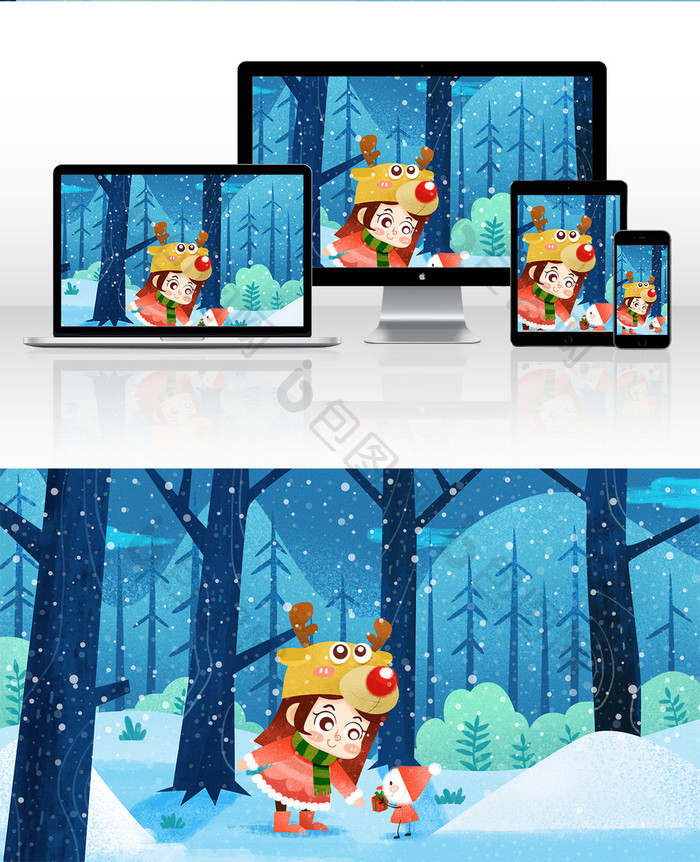 冬季之夜女孩与雪精灵插画