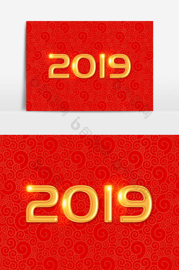 2019金色立体艺术字