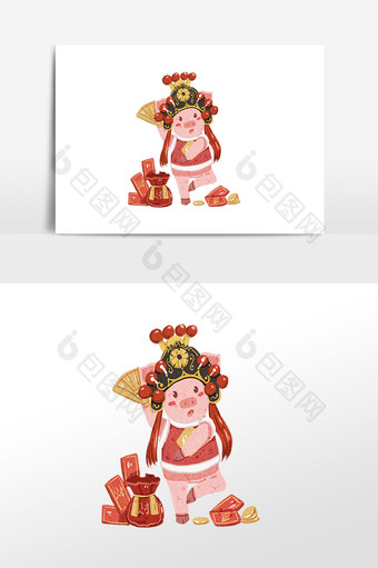 中国风卡通戏剧小猪形象元素图片
