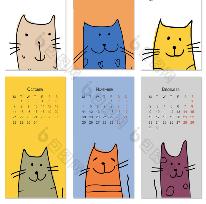 2019年方形卡通手绘猫咪台历设计