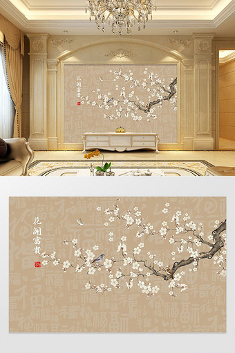 新中式手绘工笔花鸟背景墙装饰图片