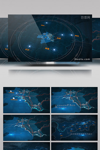 震撼高科技卫星定位行政区企业宣传AE模版图片