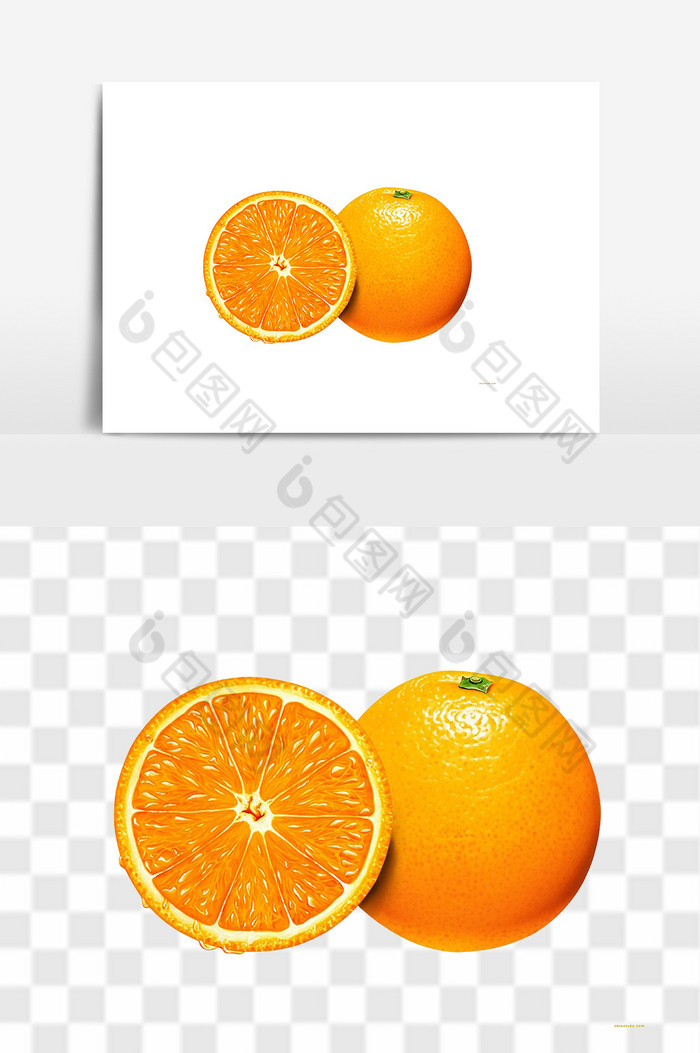 新鲜营养水果组合图片图片