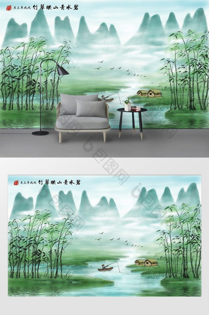 唯美手绘风景竹林背景墙图片图片