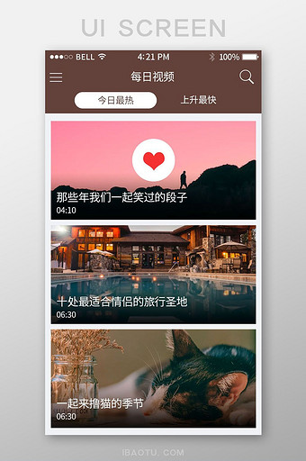 时尚短视频AppUI移动界面图片