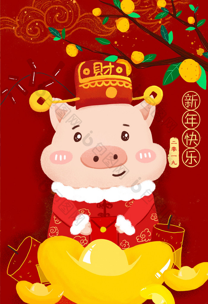 卡通可爱小猪新年快乐
