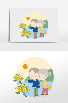 重阳节恩爱夫妻赏菊花插画