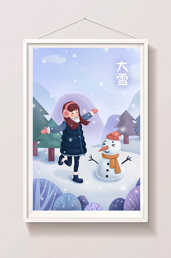 唯美清新大雪节气女孩雪人手绘插画图片