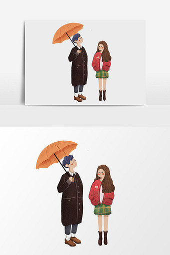 卡通漫画打雨伞男女情侣插画元素图片