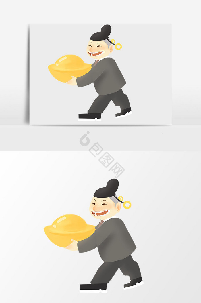 贪官形象插画