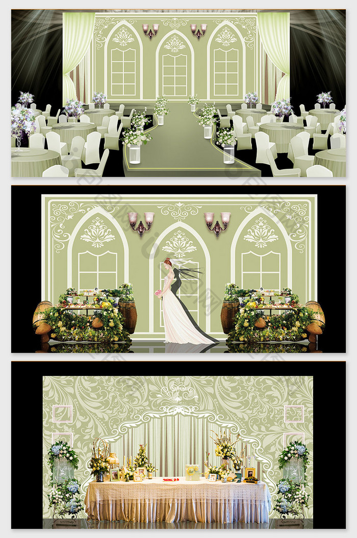 典雅绿色欧式帷幔婚礼效果图