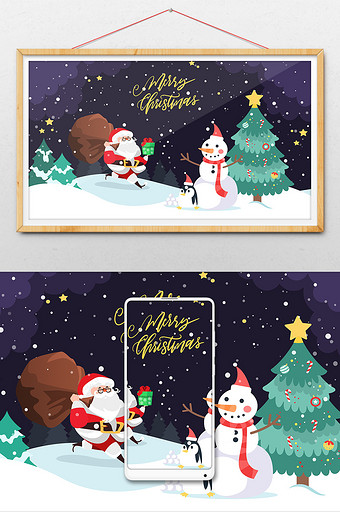 卡通清新圣诞老人圣诞节雪景插画图片