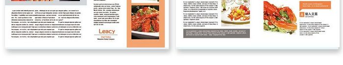 创意大龙虾餐饮美食画册设计