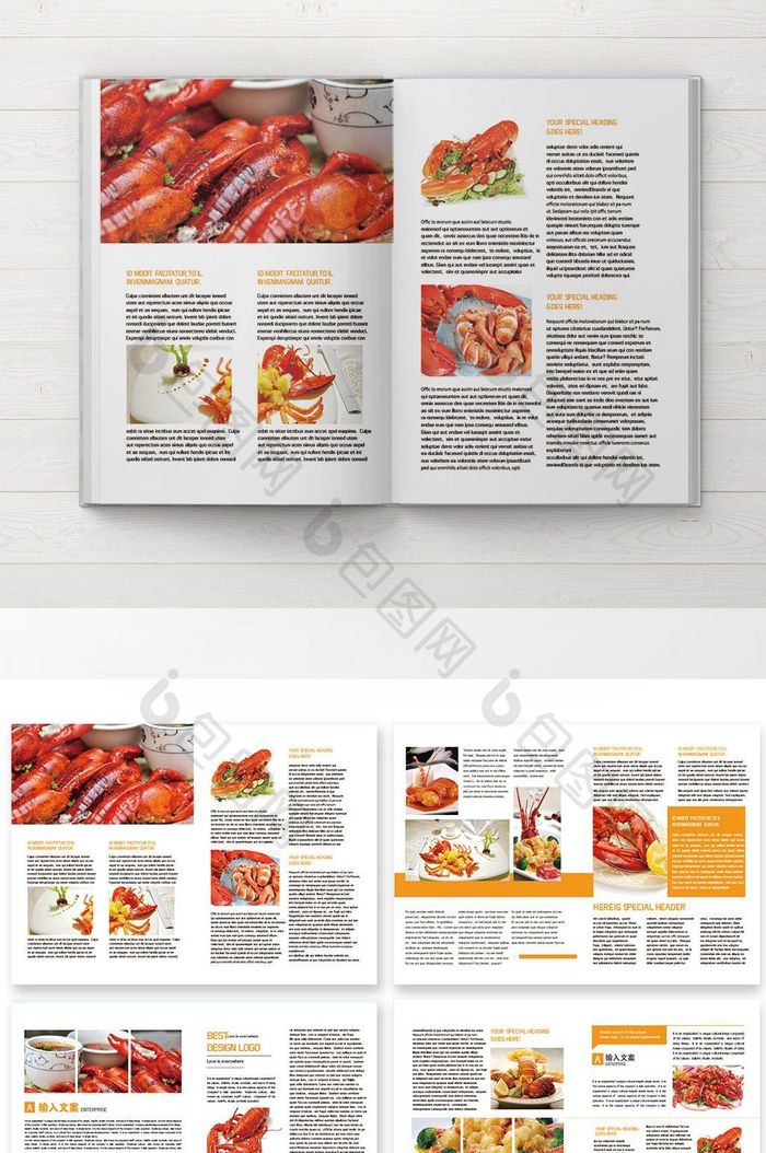 高端创意大龙虾餐饮行业画册