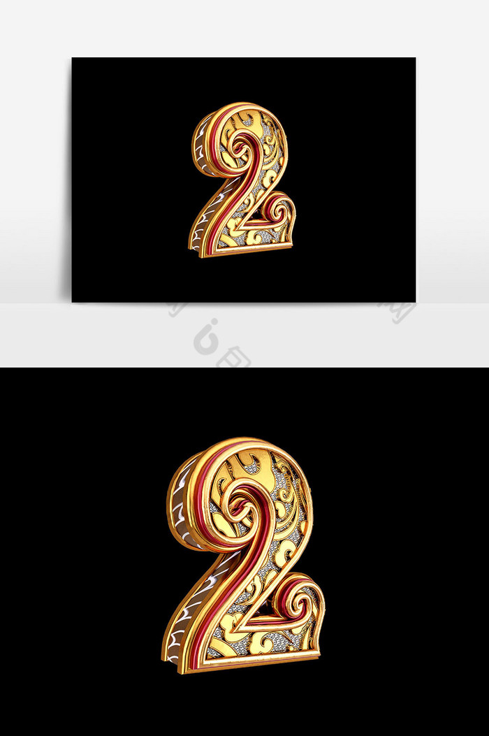 数字2艺术字设计元素图片