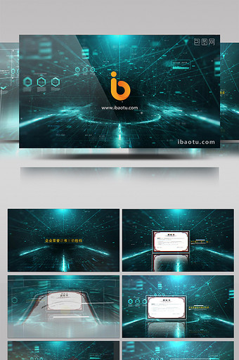 科技企业荣誉证书展示包装AE模板图片