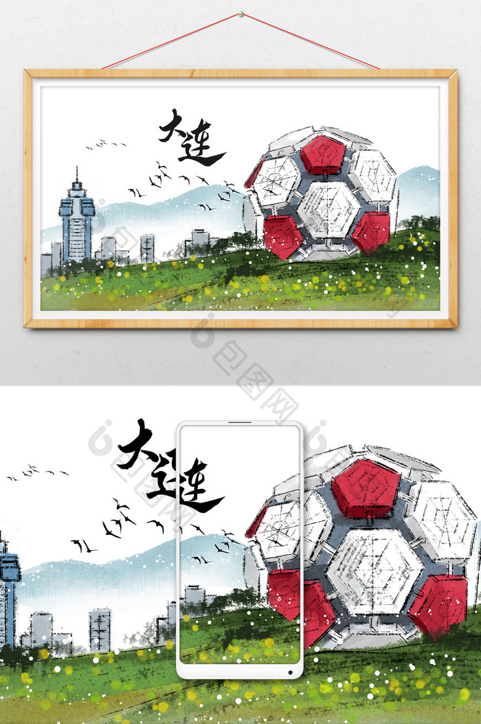 中国风大连标志性旅游建筑插画