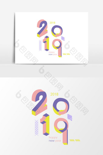 2019 新年快乐创意艺术立体字体图片