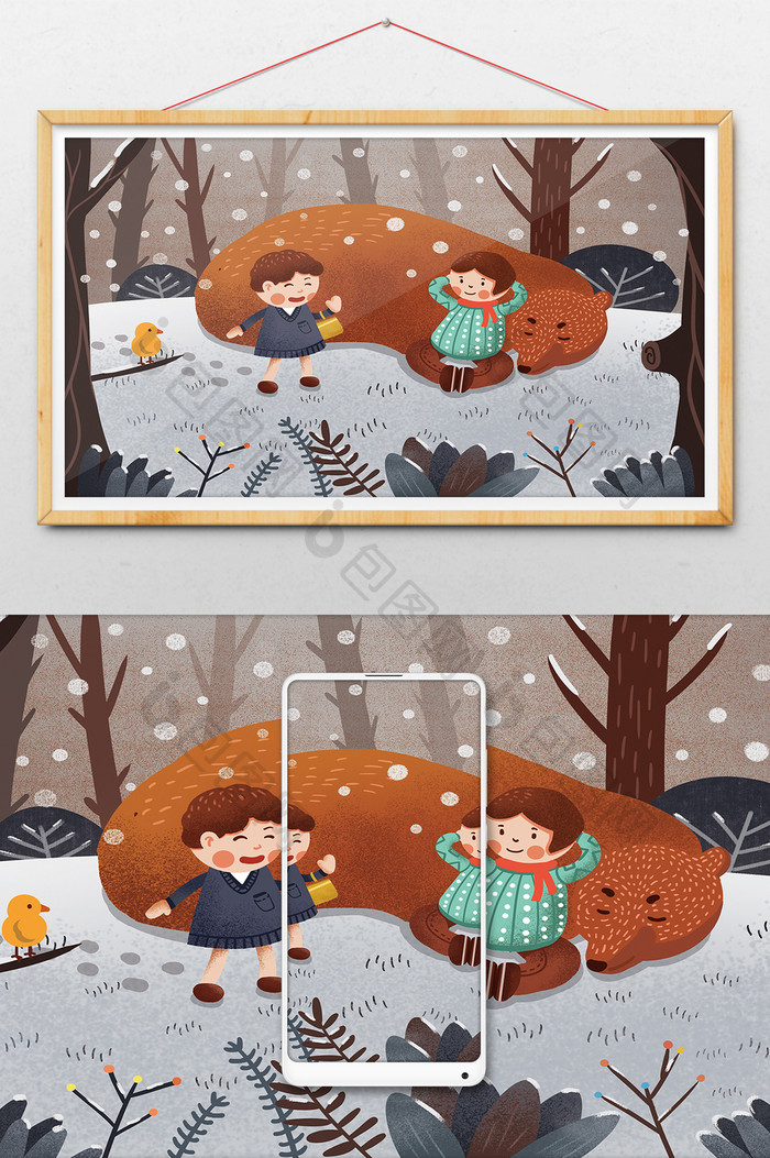 冬至雪景动物卡通人物插画