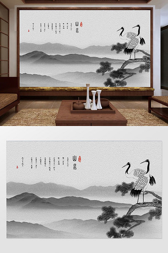 新中式创意松枝松鹤山水定制背景墙图片