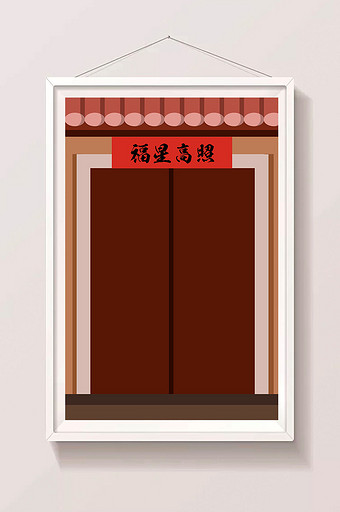 卡通漫画古典大门插画背景图片下载