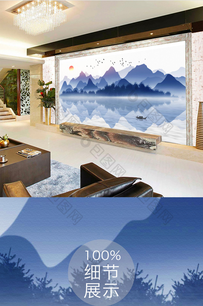 新中式水墨意境山水飞鸟风景电视背景墙
