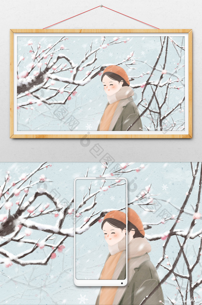 12月你好之梅花树旁赏雪的女孩清新手插画