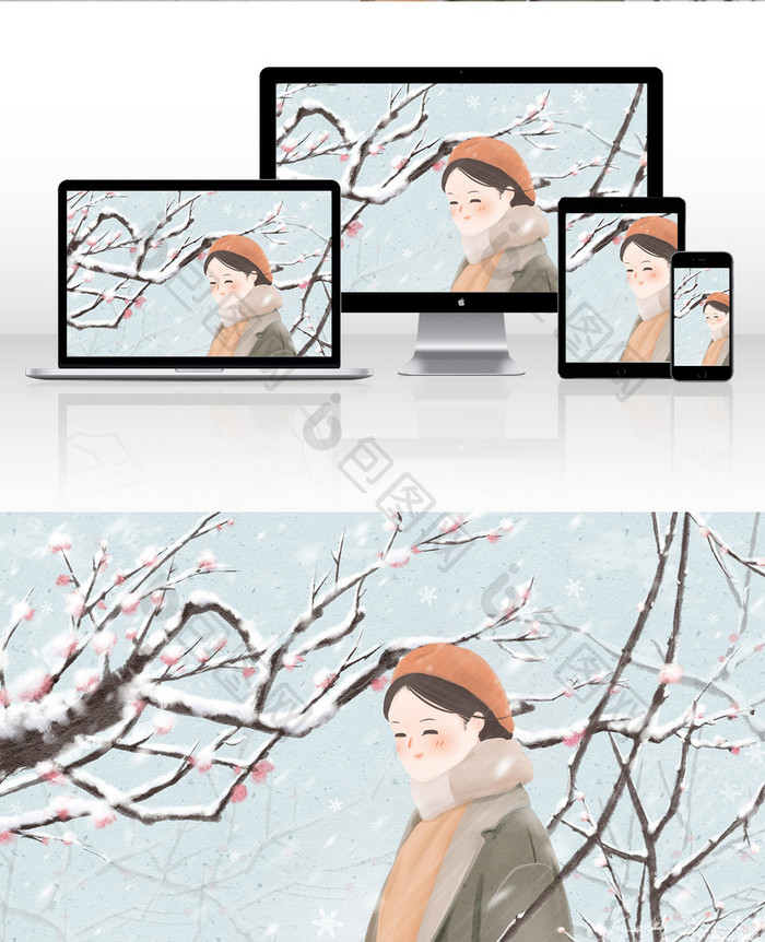 12月你好之梅花树旁赏雪的女孩清新手插画