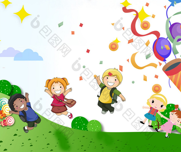 国际儿童节儿童玩耍手机海报