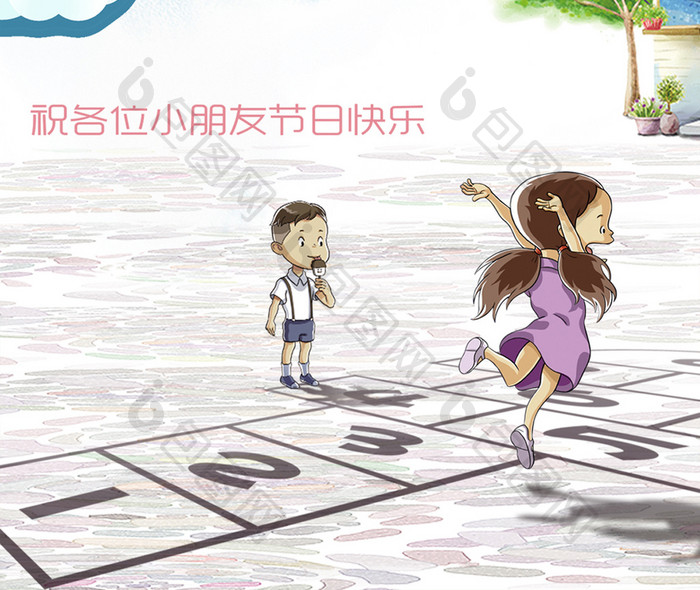 国际儿童节清新快乐手机海报