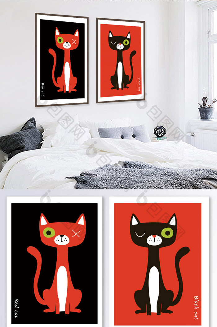 现代简约卡通猫咪创意设计儿童房装饰画