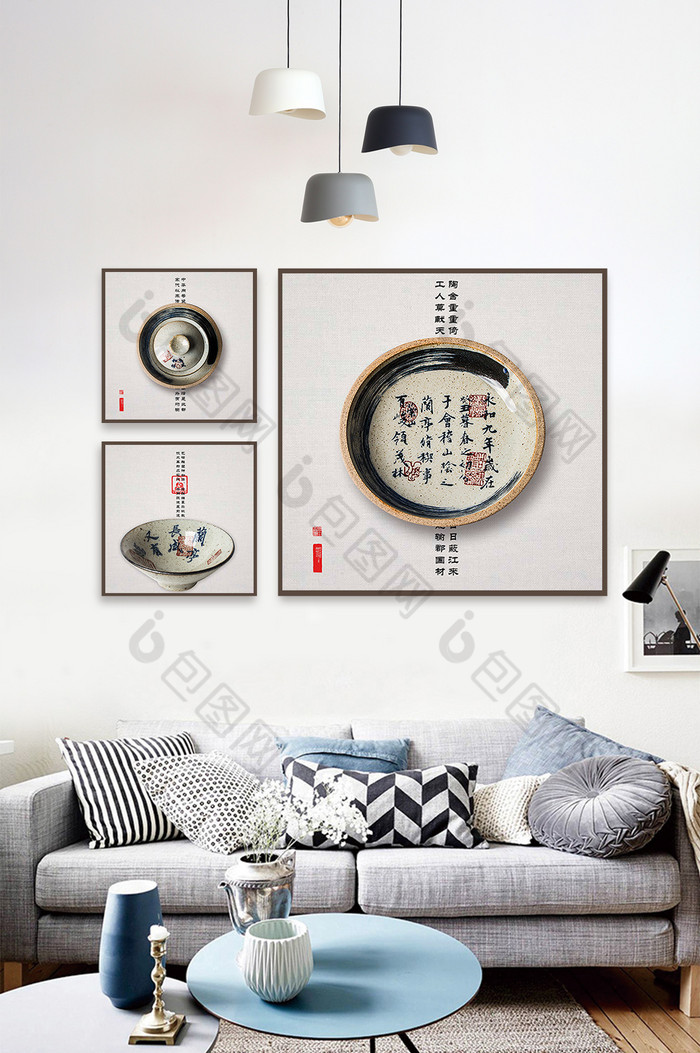 新中式立体陶瓷实物装饰画图片图片