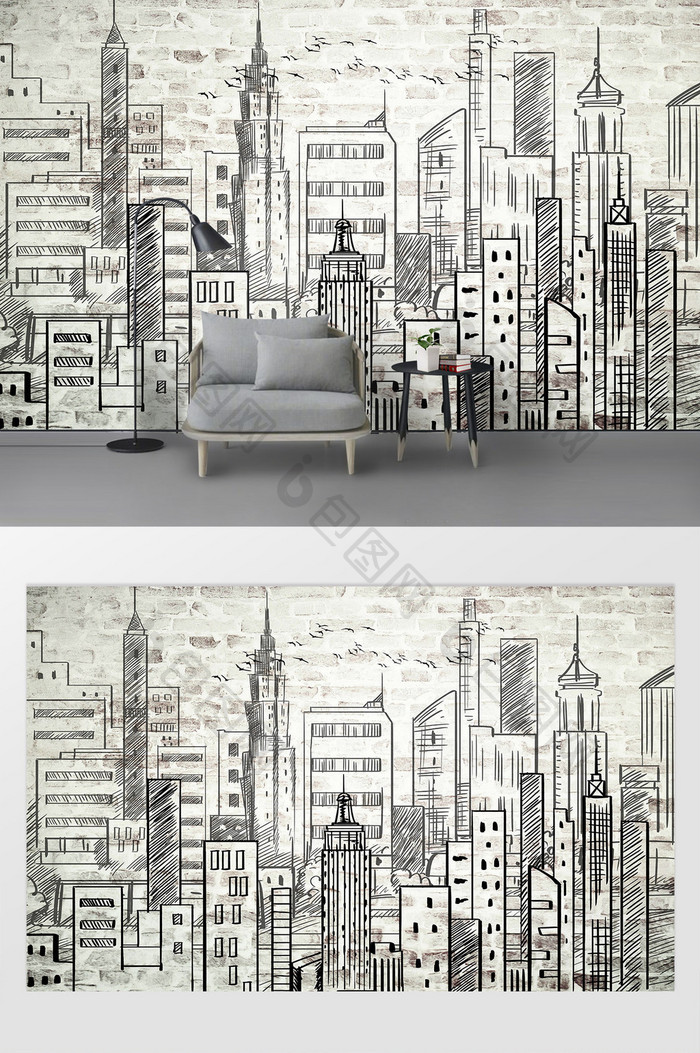 现代手绘抽象城市客厅背景墙
