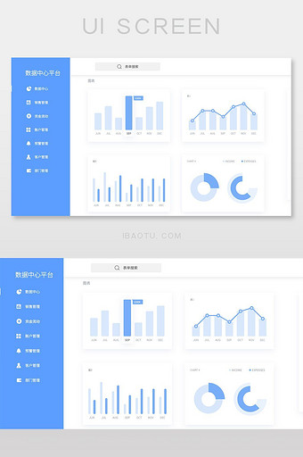 蓝色扁平数据管理后台数据可视化网页UI图片