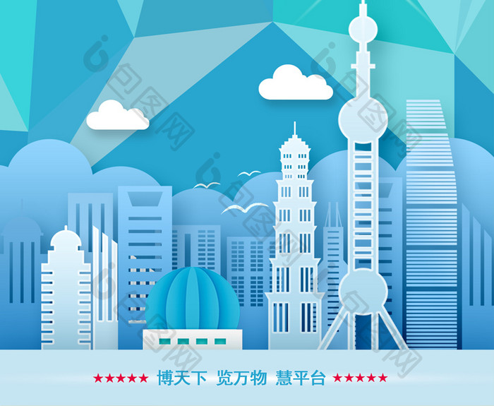 低多边形简约风格中国进口博览会海报设计