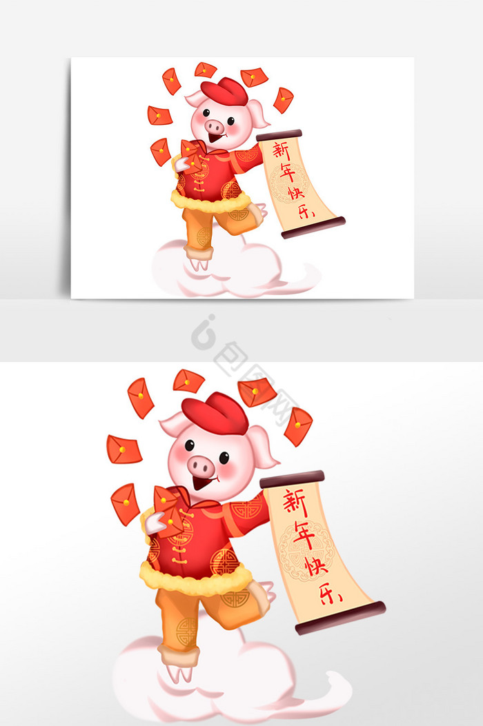 新年快乐金猪红包插画图片