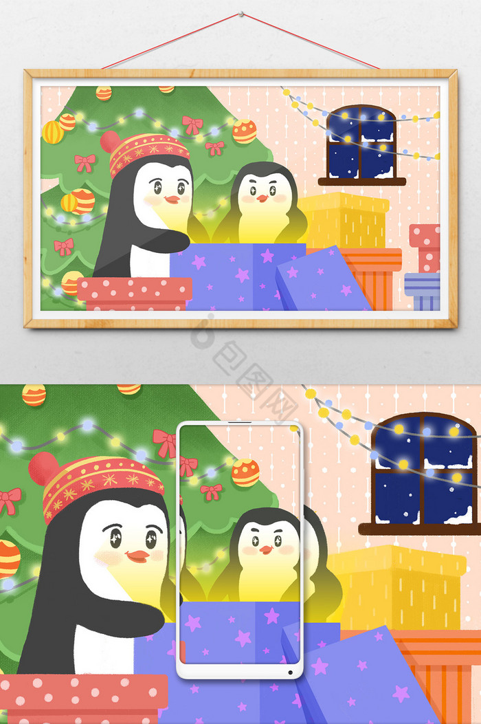 圣诞节企鹅拆礼物插画图片
