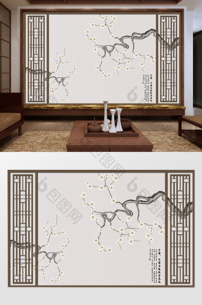 海棠新中式手绘工笔花鸟背景墙装饰画