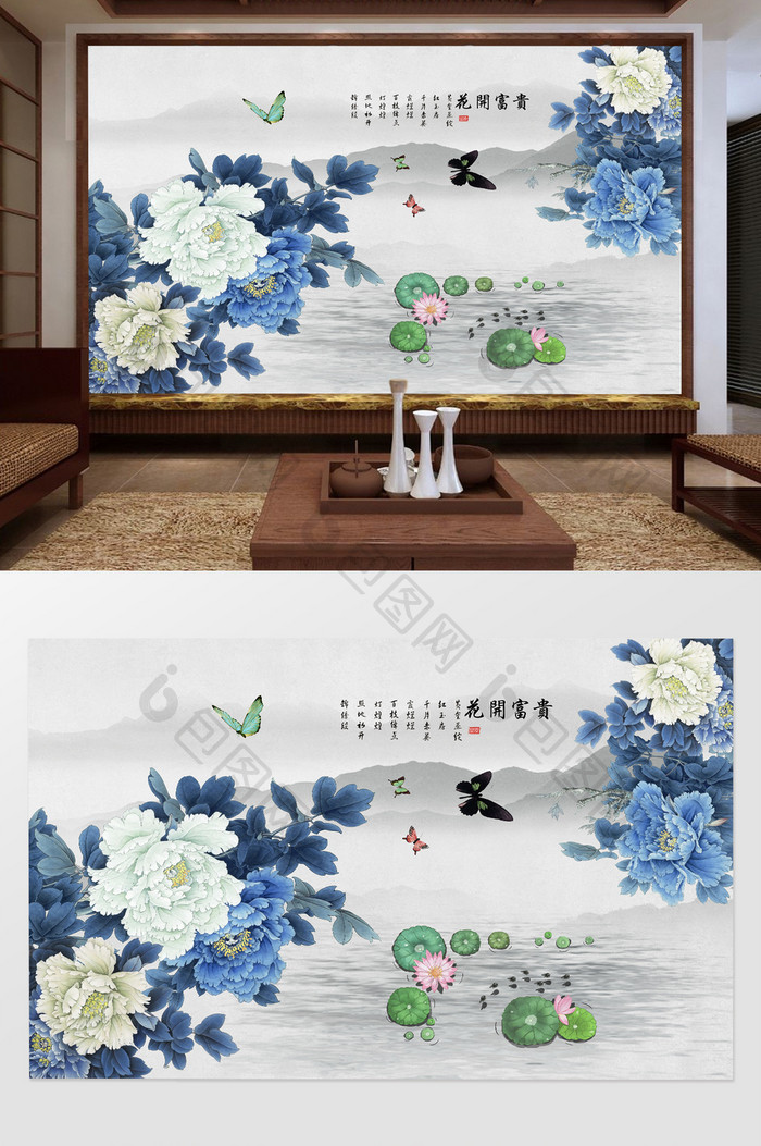 新中式花开富贵牡丹国画壁画电视背景墙