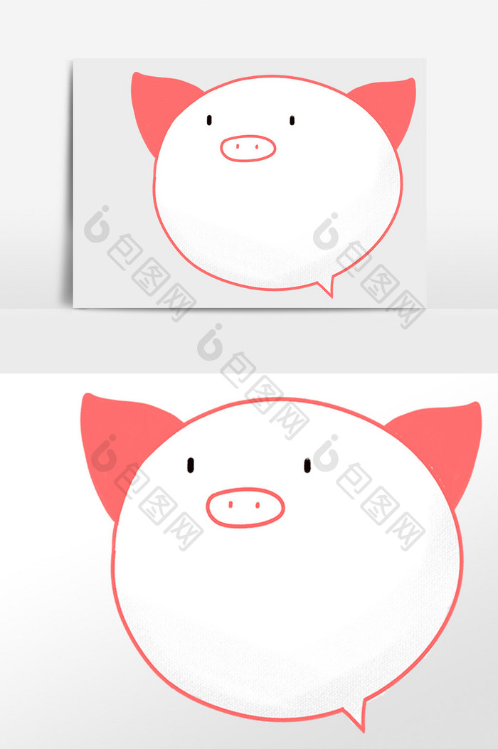 手绘卡通小猪对话框插画元素