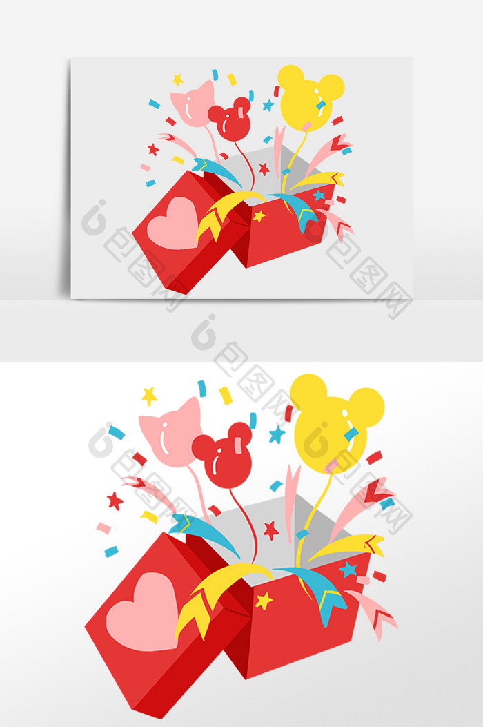 手绘节日气球彩带礼盒插画元素