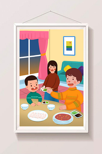 元旦浪漫唯美家庭聚餐吃饺子羊肉汤卡通插画图片