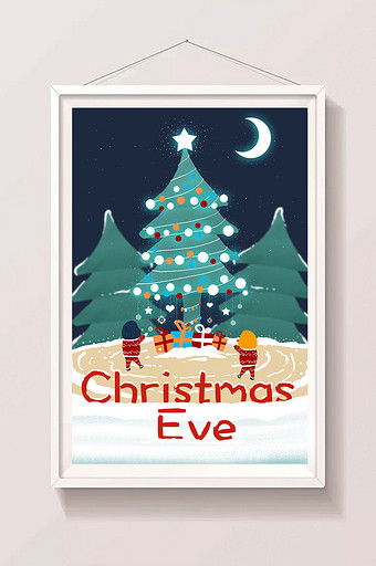 白色平安夜圣诞树清新唯美插画图片